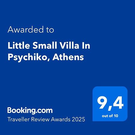 Little Small Villa In Psychiko, Athen Eksteriør billede